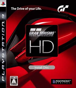 jaquette de Gran Turismo HD