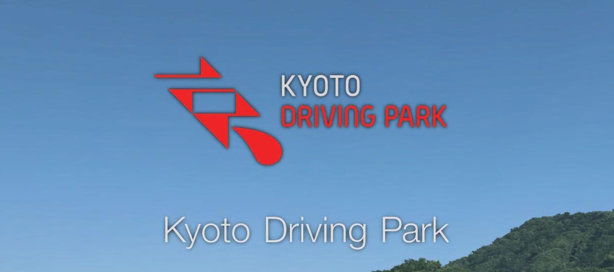 Kyoto Driving Park