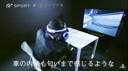 GT Sport s'illustre dans un trailer dédié au PS VR
