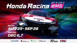 L'évènement eSport Honda Racing EMS est de retour