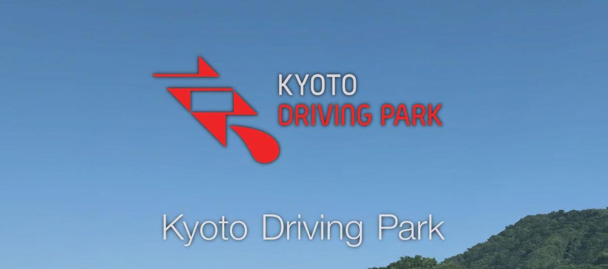 Kyoto Driving Park - GT7