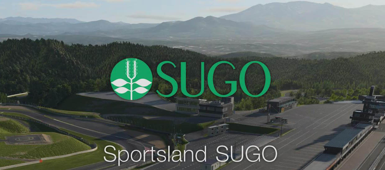 Sportsland SUGO