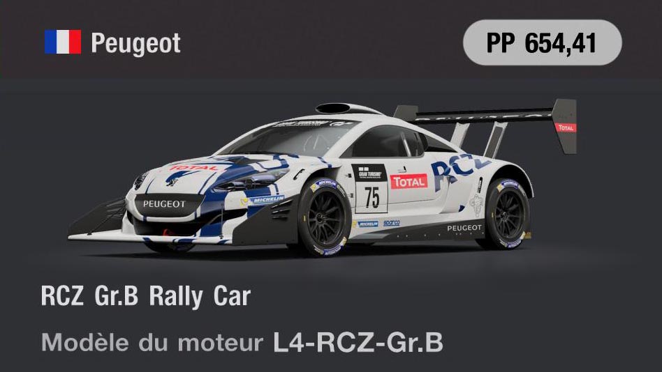 Peugeot RCZ Gr.B Rally Car - GT7
