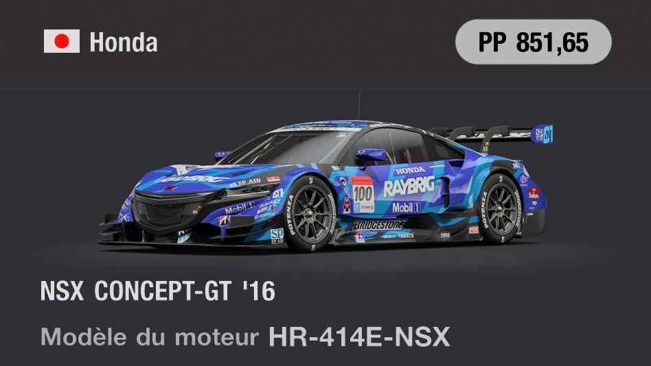 Honda NSX CONCEPT-GT '16 - GT7