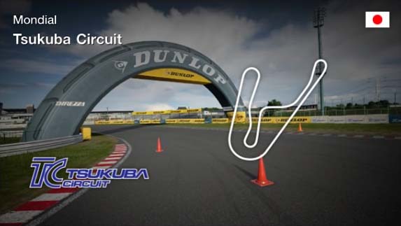 Tsukuba Circuit