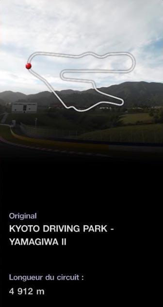 Kyoto Driving Park - Yamagiwa II - GTsport